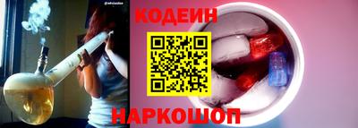 COCAINE Дмитров
