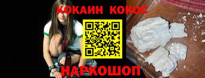 круглые Добрянка