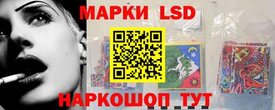 2c-b Долгопрудный