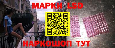 круглые Добрянка