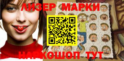 круглые Добрянка