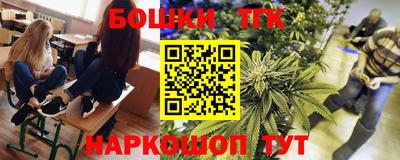 COCAINE Дмитров