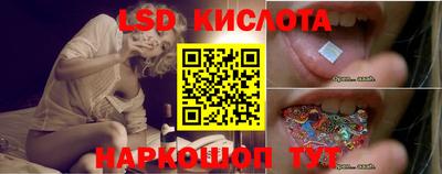 круглые Добрянка