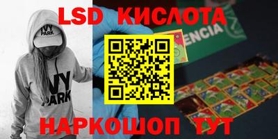 COCAINE Дмитров
