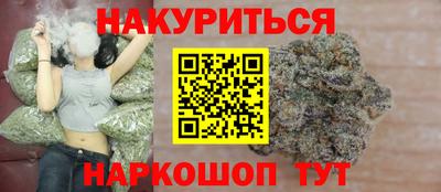 COCAINE Дмитров