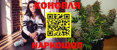 COCAINE Дмитров