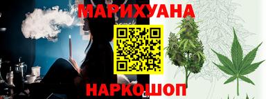 круглые Добрянка