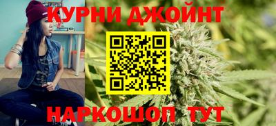 2c-b Долгопрудный