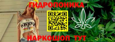 COCAINE Дмитров