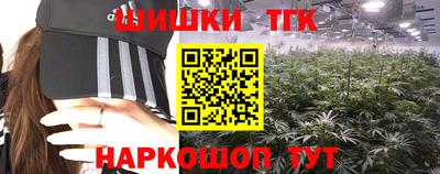ECSTASY Железногорск