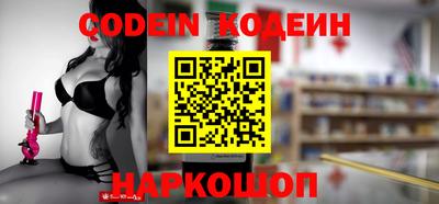 круглые Добрянка