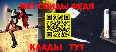 COCAINE Дмитров