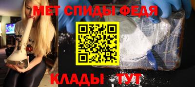 круглые Добрянка
