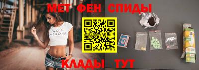 COCAINE Дмитров