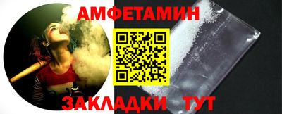 COCAINE Дмитров
