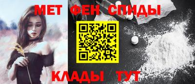 COCAINE Дмитров