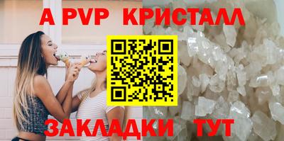 COCAINE Дмитров
