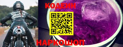 COCAINE Дмитров