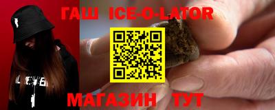 2c-b Долгопрудный