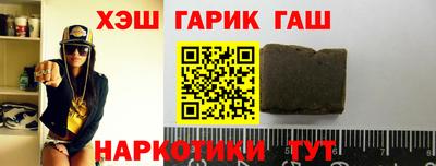 круглые Добрянка