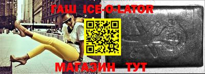 2c-b Долгопрудный