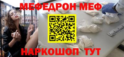 COCAINE Дмитров